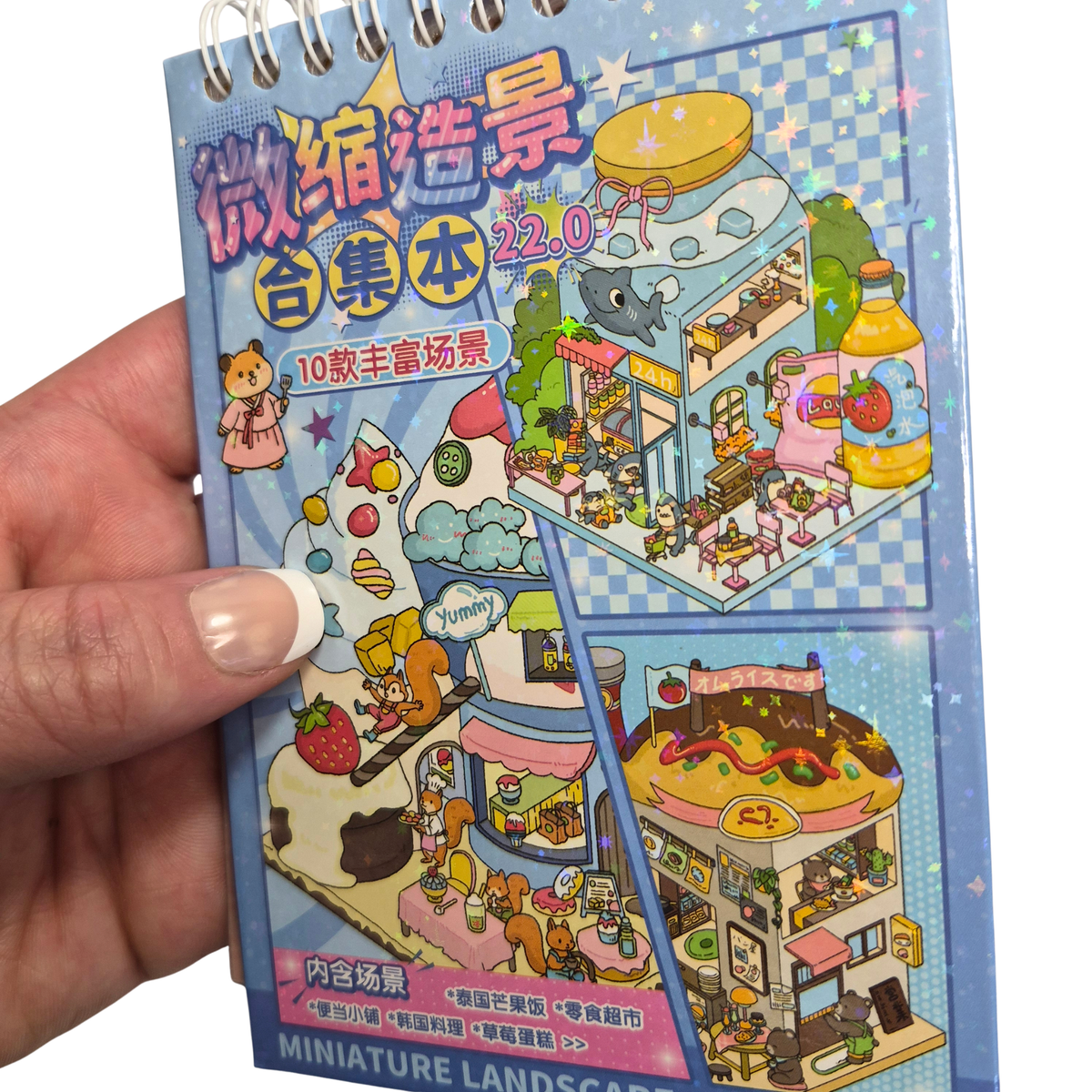 Gourmet Market Scene Creator Kit