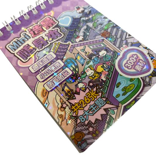 Animal Cultivation Scene Creator Kit