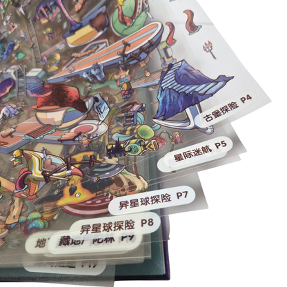 Quirky Town Scene Creator Kit