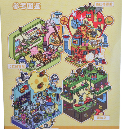 Adventure Town Scene Creator Kit