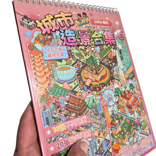 Pink Dream Town Scene Creator Kit