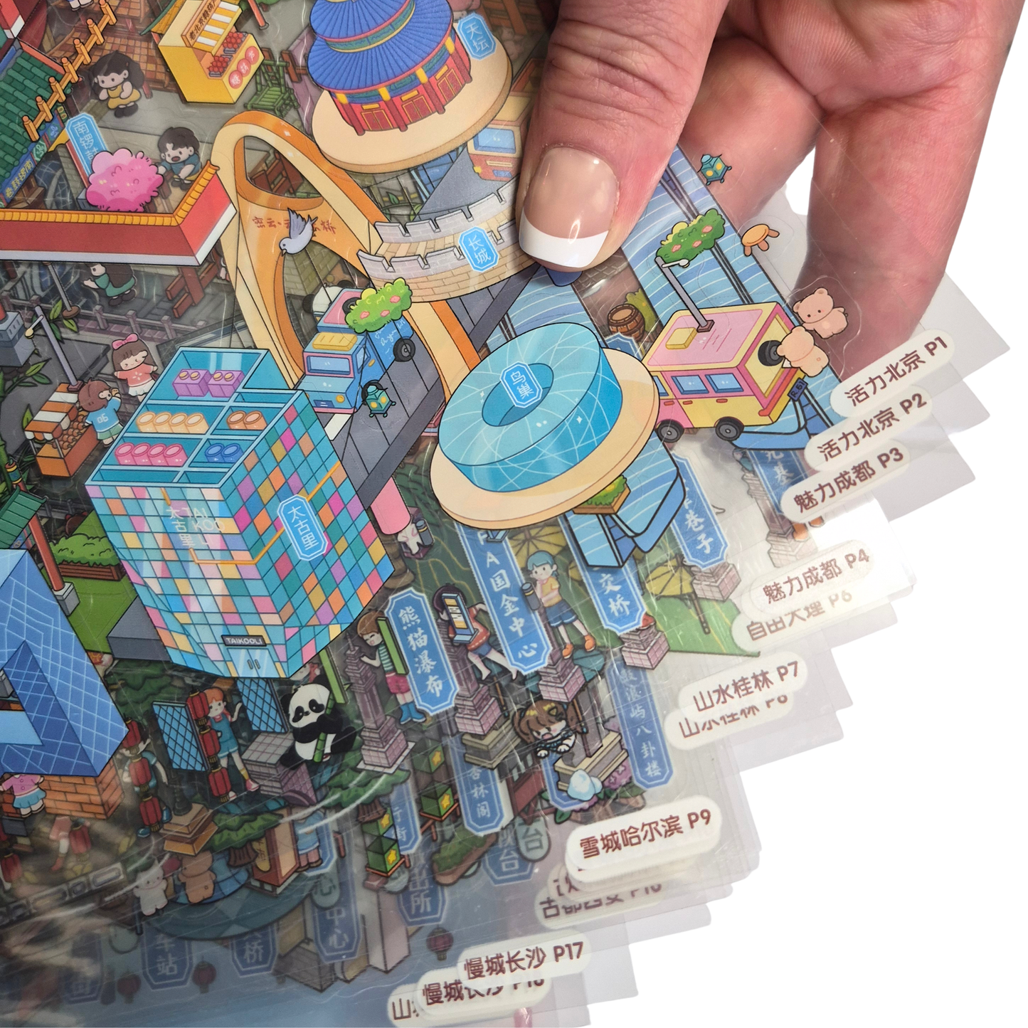 Pink Dream Town Scene Creator Kit