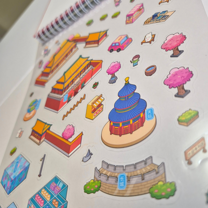 Pink Dream Town Scene Creator Kit