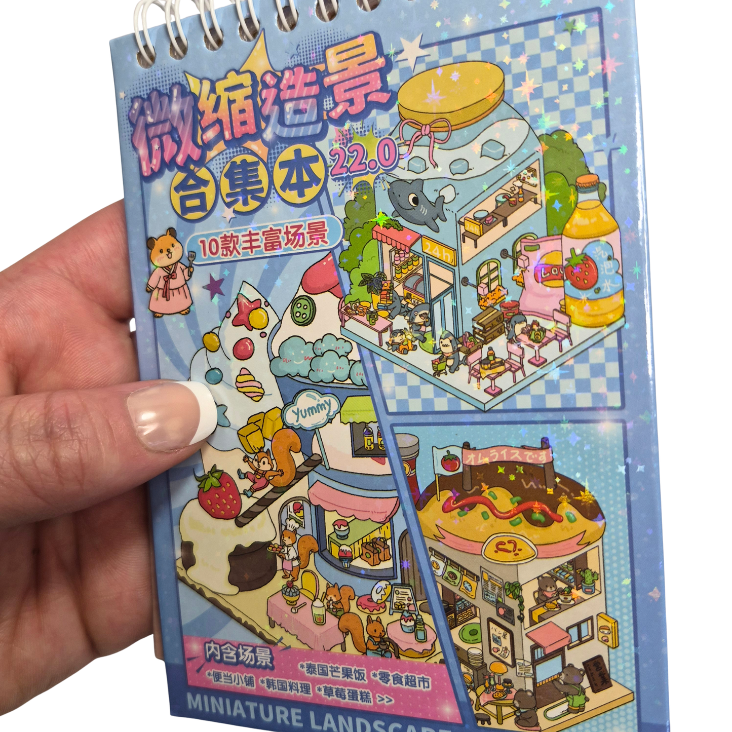 Gourmet Market Scene Creator Kit