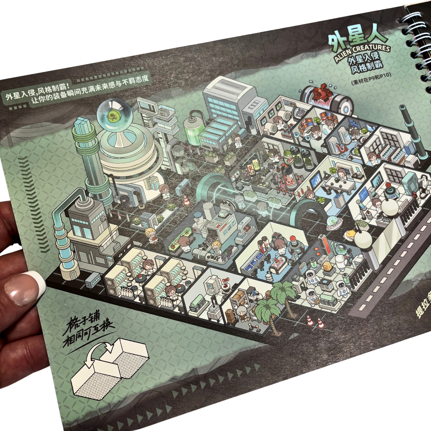 Miniature Scenes Collection Vol. 7 Scene Creator Kit