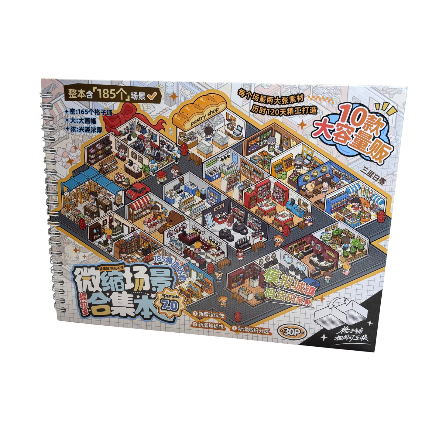Miniature Scenes Collection Vol. 7 Scene Creator Kit