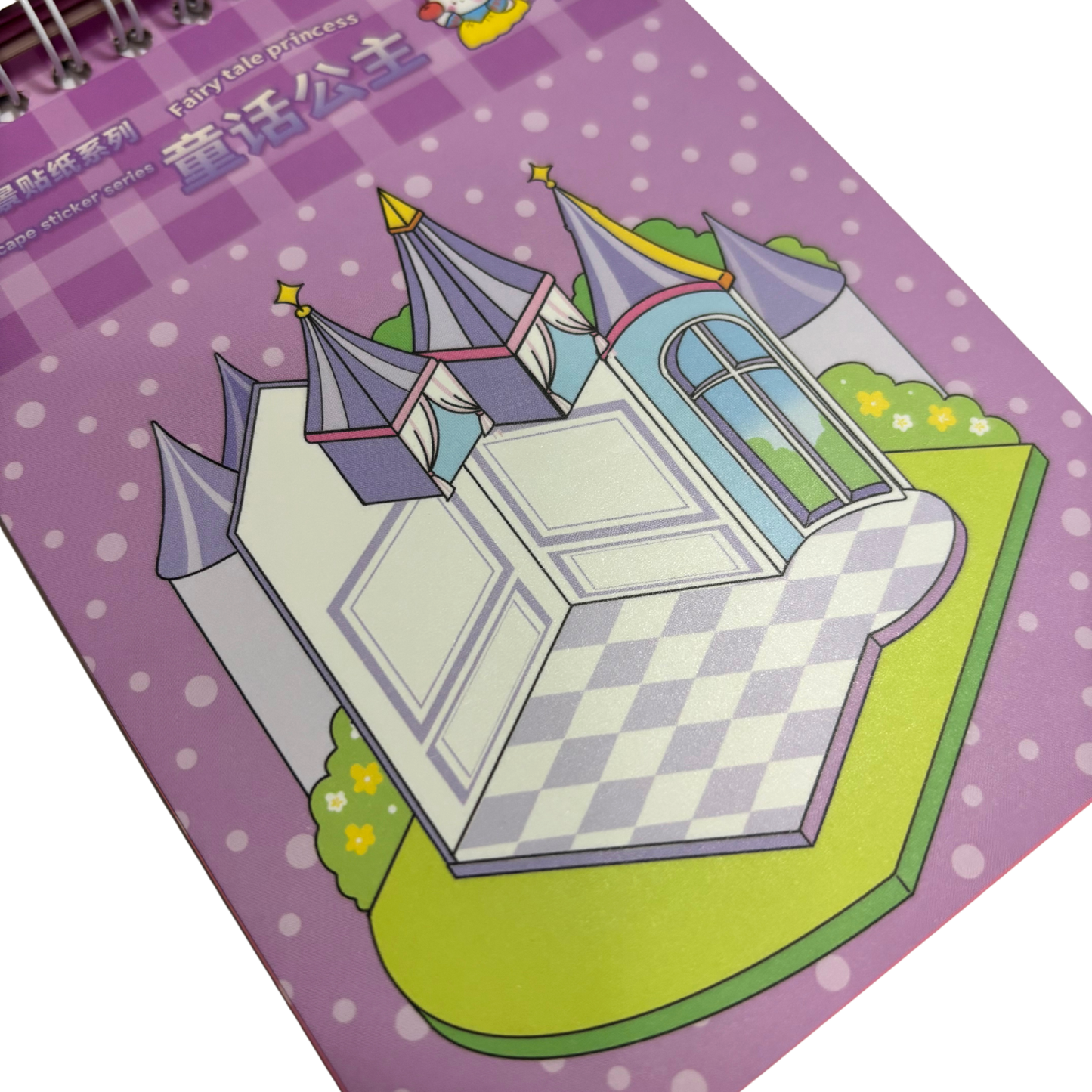Fairy Tale Cottage Scene Creator Kit