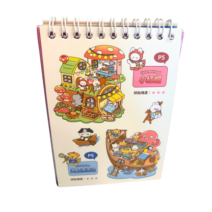 Fairy Tale Cottage Scene Creator Kit