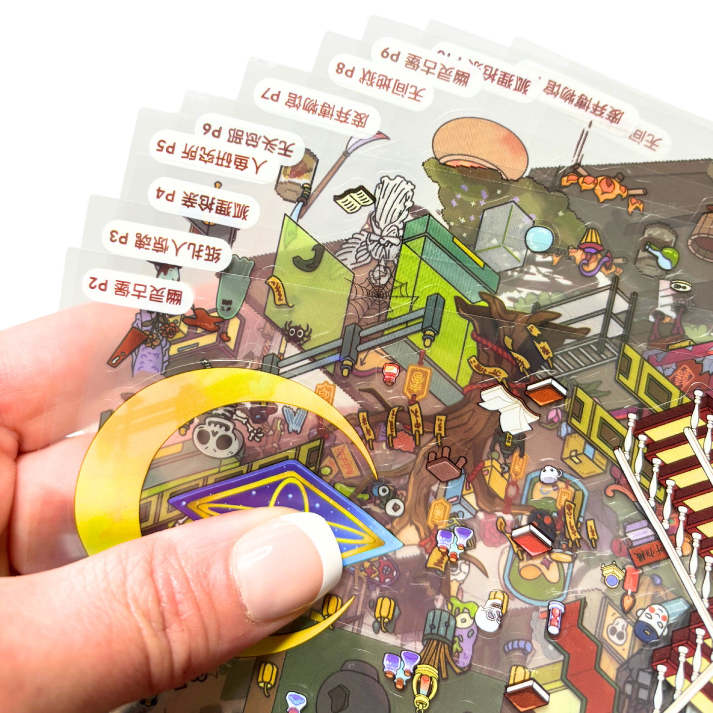 Thrillville Scene Creator Kit