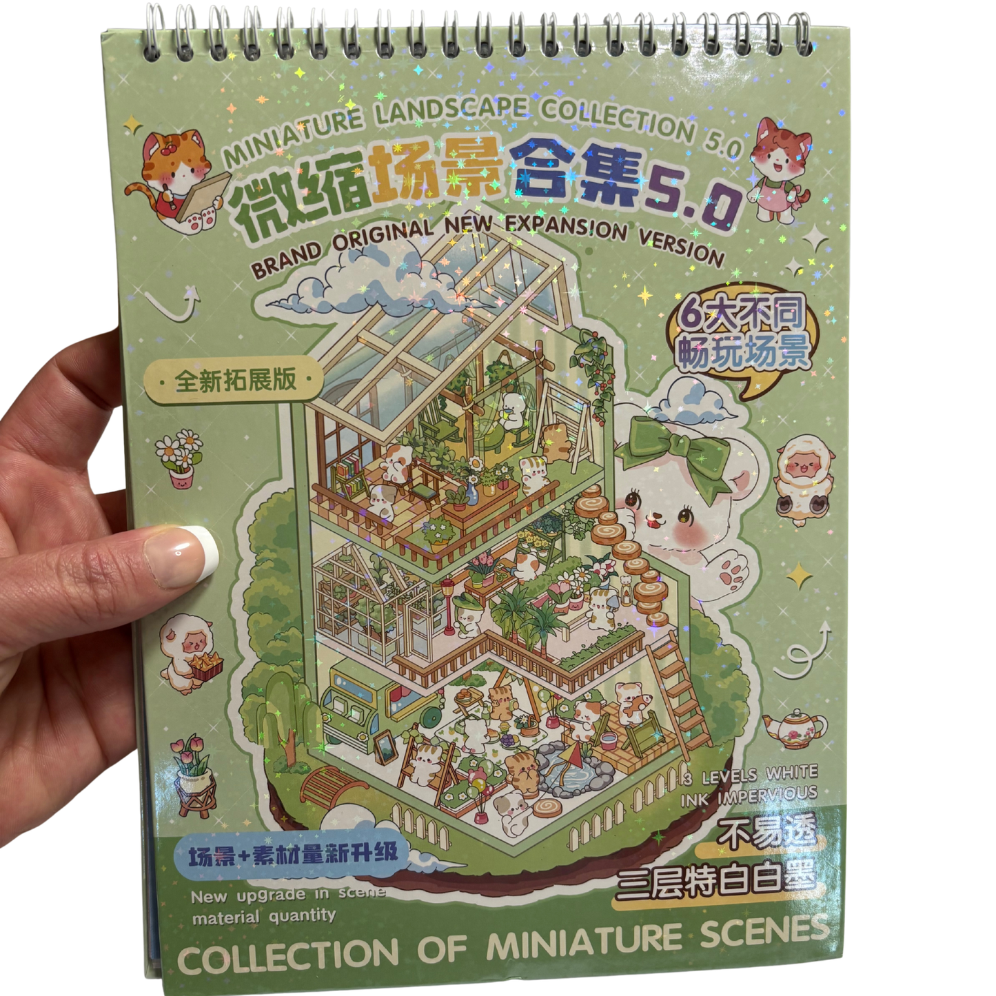 Misty Light Town Scene Creator Kit
