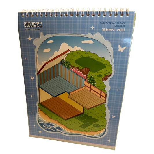 Misty Light Town Scene Creator Kit