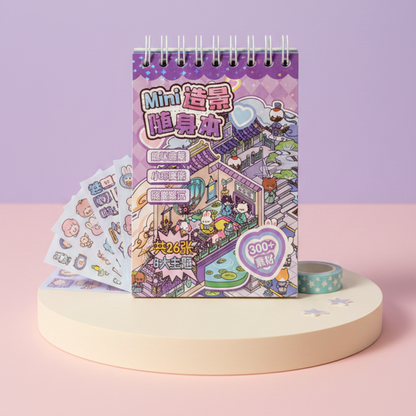 Animal Cultivation Scene Creator Kit