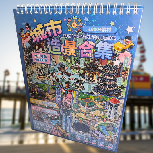 Blue Dream Town Scene Creator Kit